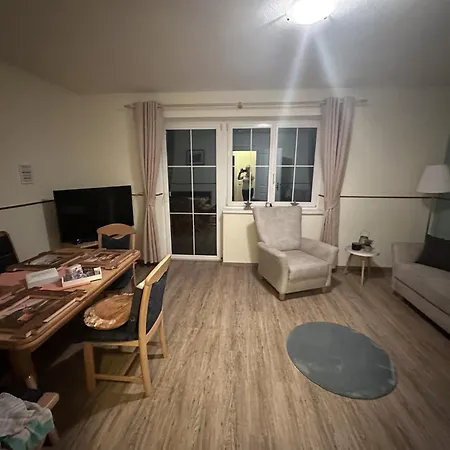 Haus Alpenruh * 比伯维尔