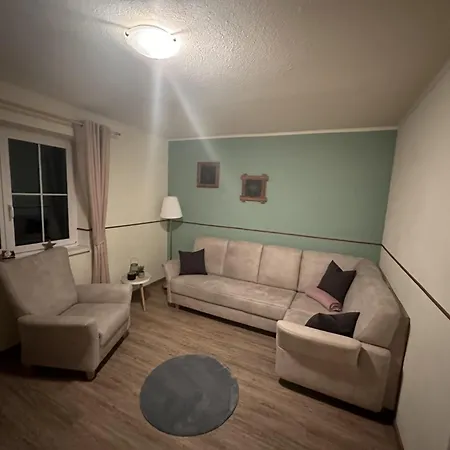 Haus Alpenruh 比伯维尔